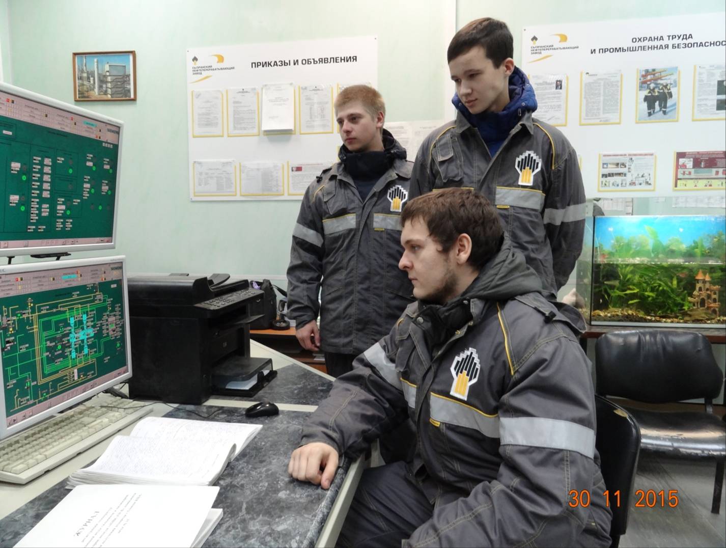 Ведем технологический режим, использую компьютерную технологию.