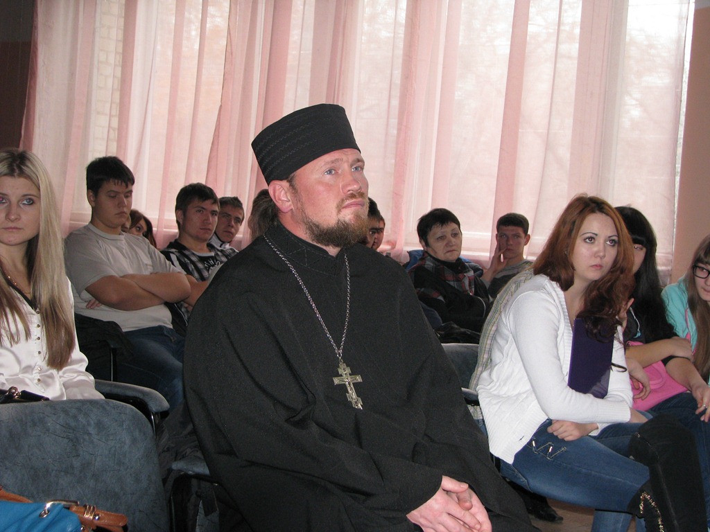 konfer